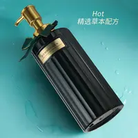 J6023 植物洗发水 500ml