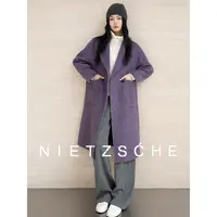尼采 官方直营｜烟雾紫｜巨巨巨美！绒x羊毛 双面羊绒大衣62099