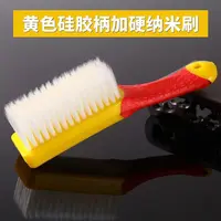 家用软毛刷子多功能清洁洗衣刷鞋专用不伤鞋毛刷dwqdwq