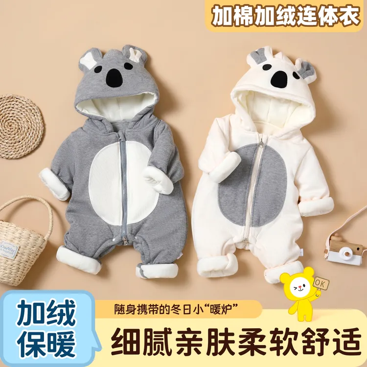 薄棉婴儿连帽宝宝连体秋冬加绒哈衣新生儿衣服男女宝超萌婴幼外出