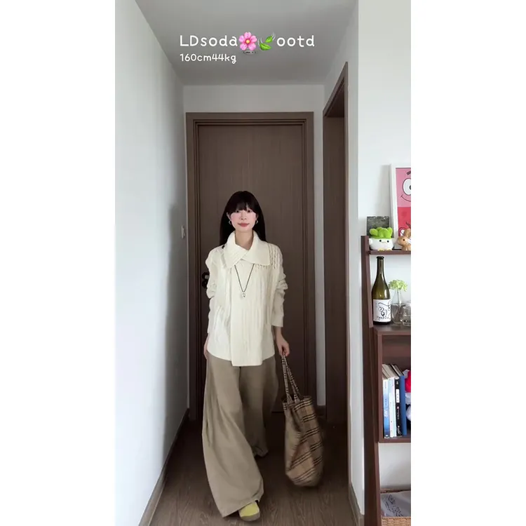 立体绞花翻领百搭毛衣2024年秋季新款氛围感针织开衫裤子两件套装
