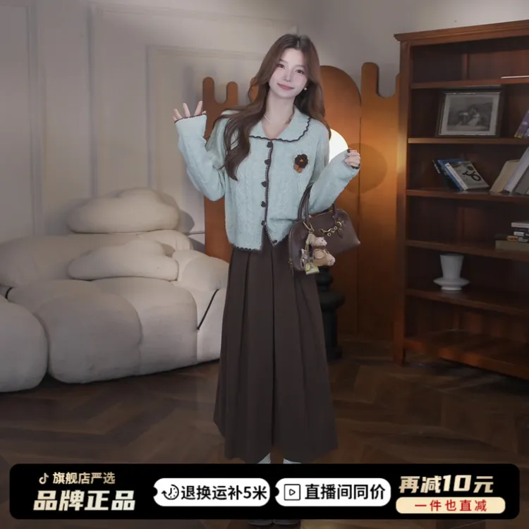 学院风针织毛衣连衣裙子女2025新款早秋季穿搭一整套装巨好看长裙