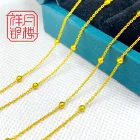 链子足银 足银999.9 【50厘米满天星十字珠珠链】单链加厚电镀耐带