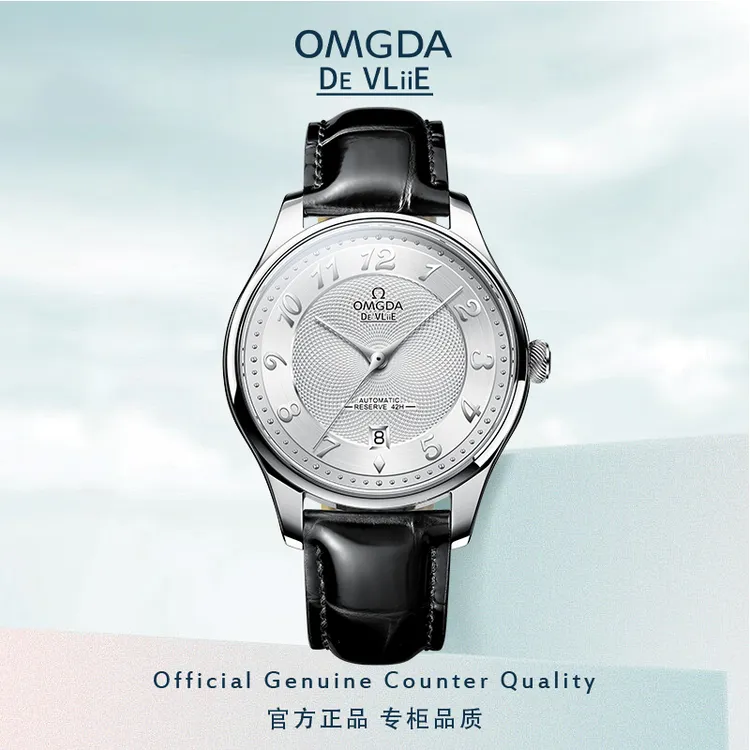 正品欧米茄男士全自动机械表超薄时尚夜光防水真皮男表LOEGSINS商品图