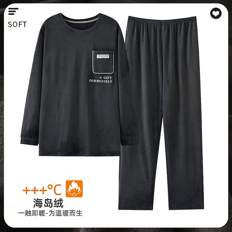 加肥加大码睡衣男士温暖海岛绒长袖宽松秋冬款家居服圆领休闲套装