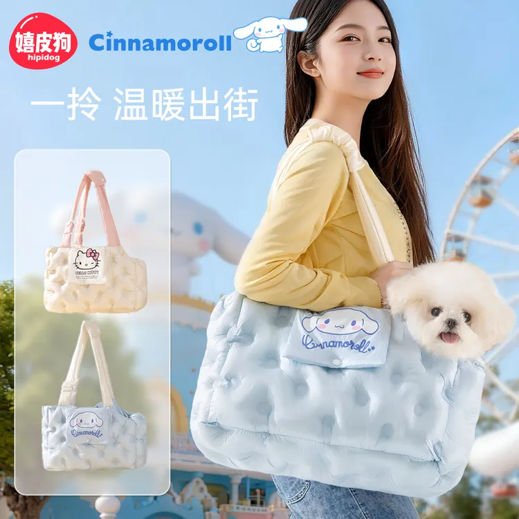 嬉皮狗宠物狗狗背包大耳狗联名秋冬空气出行包外出便携单肩包2428