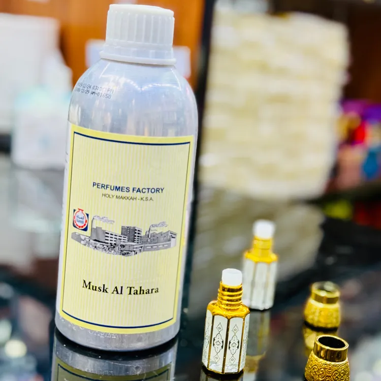 ak epar 精油   