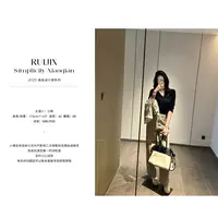 【RUIJIN】长期主义 V领长袖T恤早秋款修身气质日常大方显瘦时尚