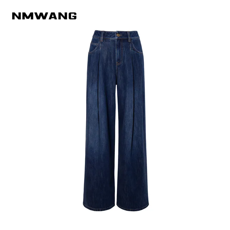 【可可专属】NMWANG牛魔王胶原蛋白面膜裤 温润保湿双倍升温XH5C162