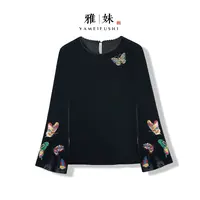 【晚蝶】2025新款秋季衬衣女式新中式女宽松高级感丝绒绣花长袖衬衫