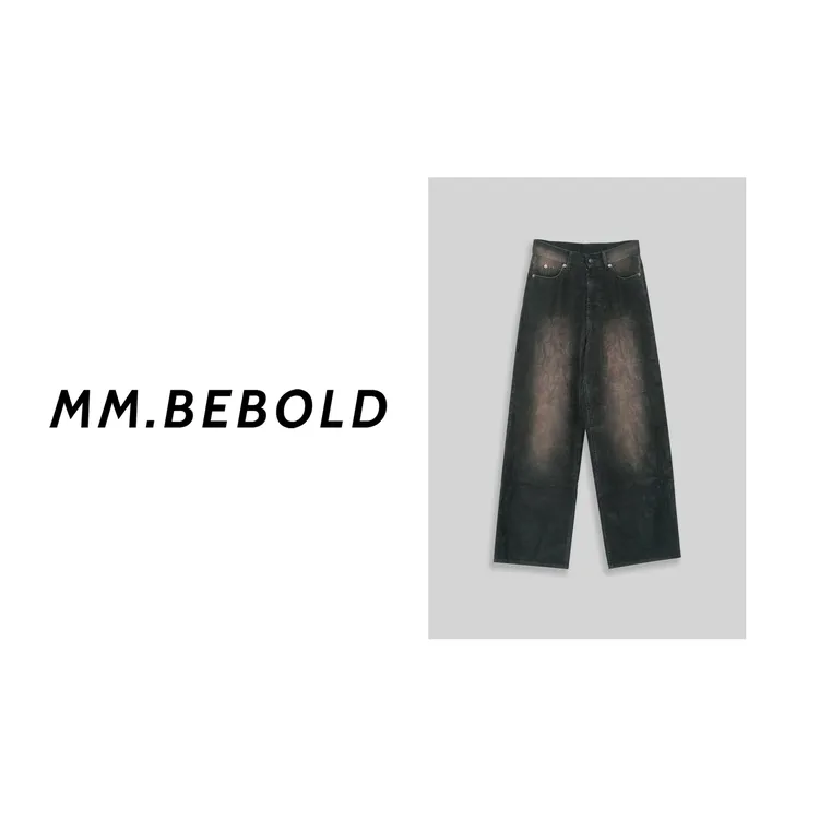 【妙姐精选】疏影横斜 宽松直筒百搭水洗阔腿灯芯绒裤XYXS1028