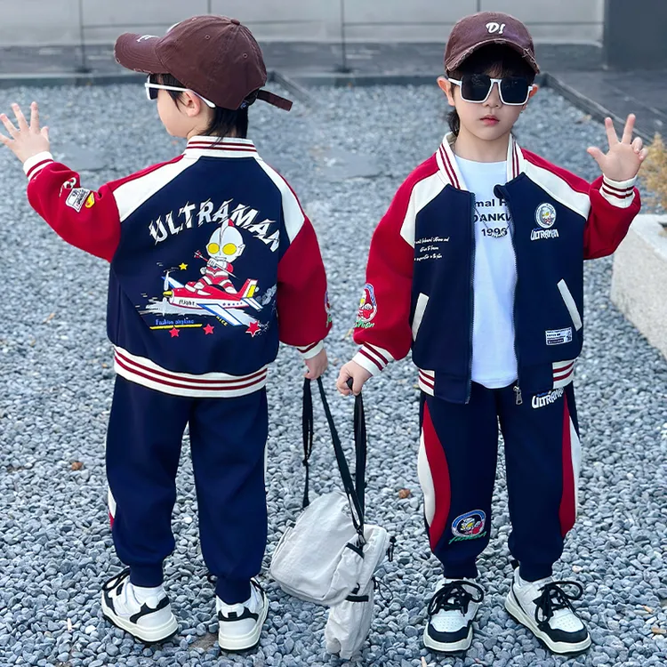 男童奥特曼衣服棒球服套装儿童韩版春秋两件套2025新款品质童装潮