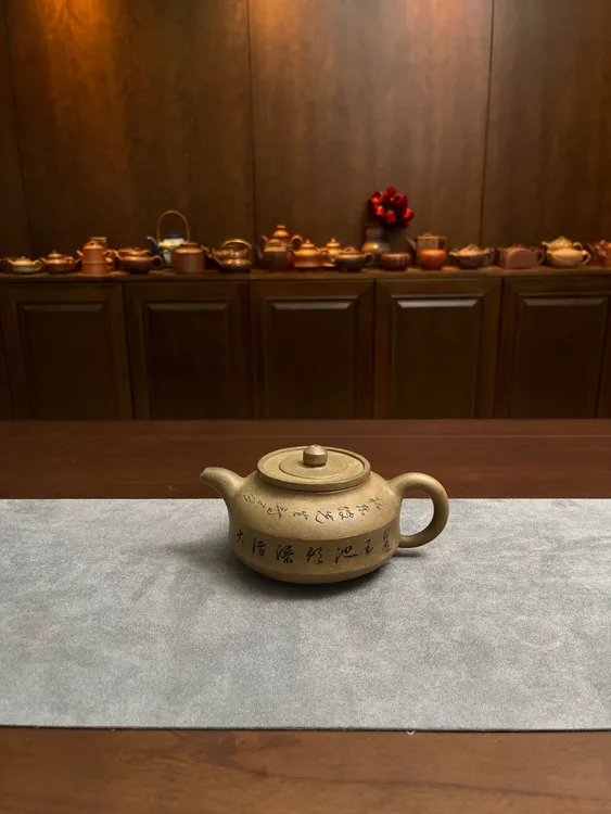 玉屏刻.岩如制.段泥四道刻周盘壶 全手工