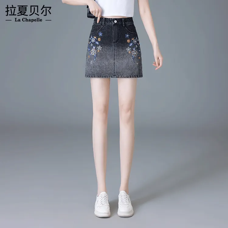 拉夏贝尔牛仔半身裙女2025新款春夏高腰显瘦休闲A字小个子中长裙