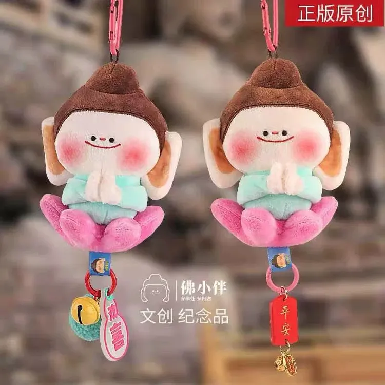 (精品)山西大同文创佛小拌莲花小佛车挂件包挂件毛绒钥匙扣