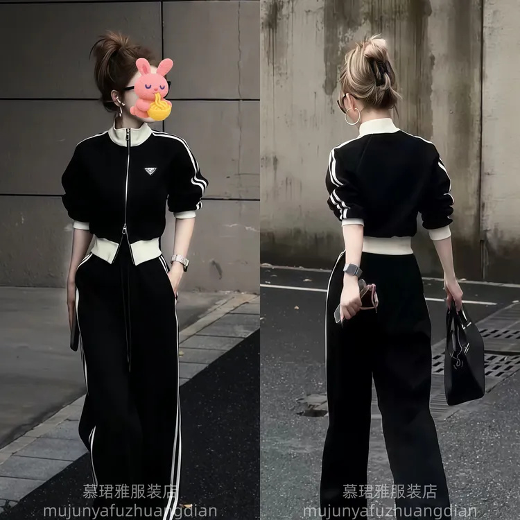 美式辣妹撞色立领卫衣外套2025秋季新款高腰阔腿裤休闲套装女