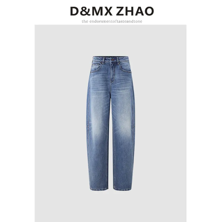 D&MX 高端CE洗水解构香蕉牛仔裤高个子20253961-1
