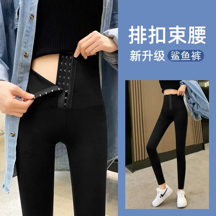 维多利亚排扣鲨鱼裤打底裤女外穿春季紧身裤春夏芭比裤批发压力收