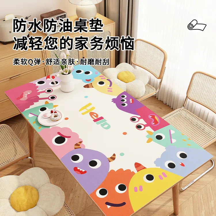 新款餐垫家用餐桌垫子高级感客厅茶几垫防水防油防烫高档桌面垫子
