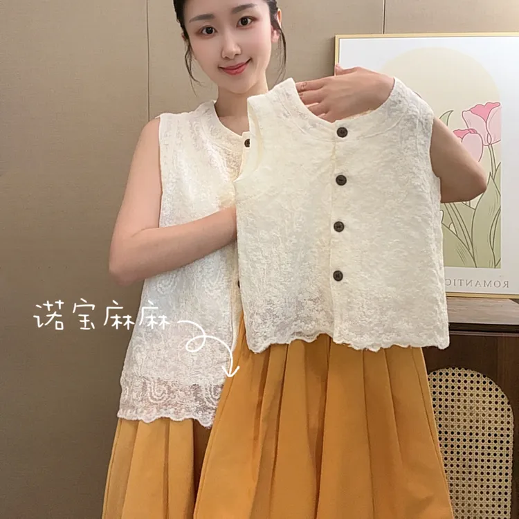  女童夏款套装2025新款法式蕾丝提花坎肩马甲上衣阔腿裤两件套潮