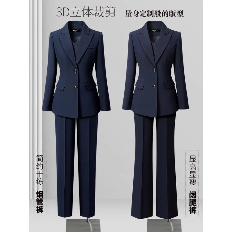 职业西装套装女秋冬厚款西服外套高端律师经理面试正装简约工作服