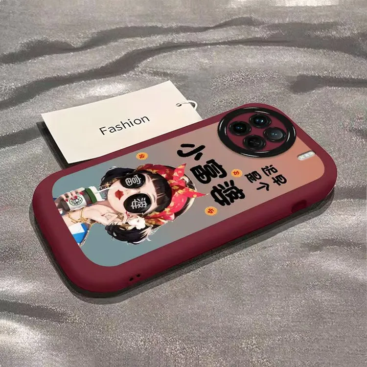 适用vivo x90s手机壳V2241HA卡通软硅胶viv0x90保护套5g镜头全包