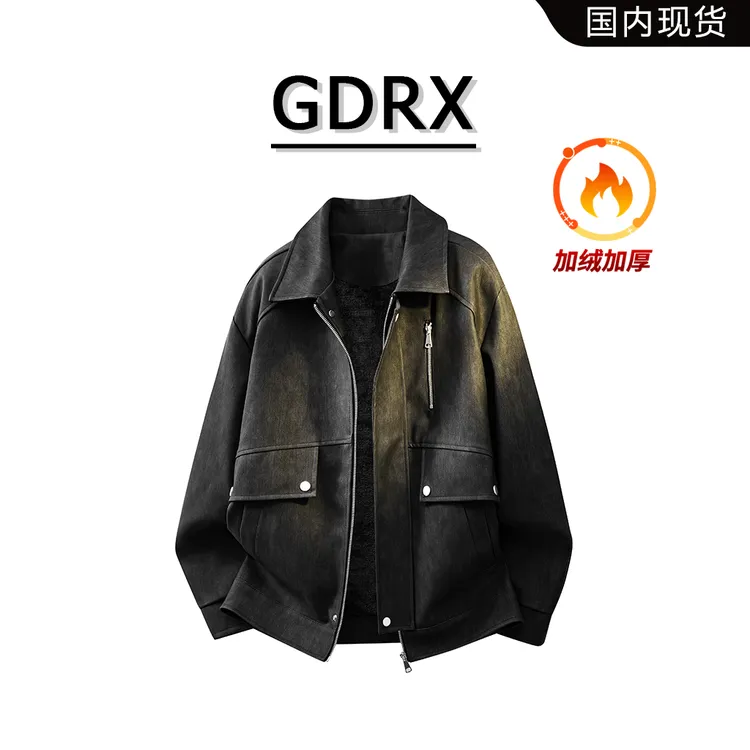 GDRX美式街头机车风男款加绒皮衣2025冬季保暖潮流小众设计外套