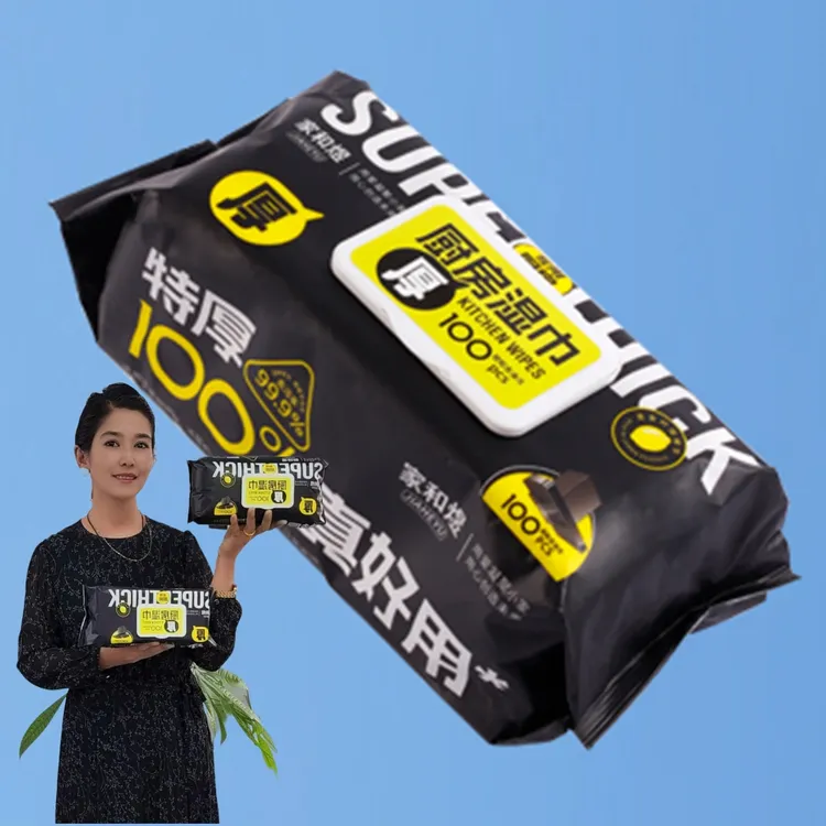 家用一次性加厚去油去污特厚厨房湿巾洗碗巾吸油