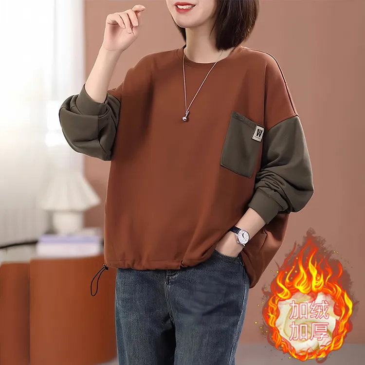 棉韩版宽松休闲假两件撞色拼接卫衣女秋季新款百搭圆领设计感长袖