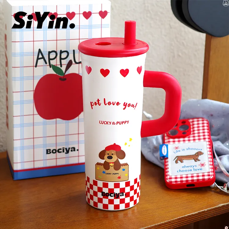 水杯保温杯2025新款大容量夏季可爱高颜值巨无霸冰霸车载把手杯子