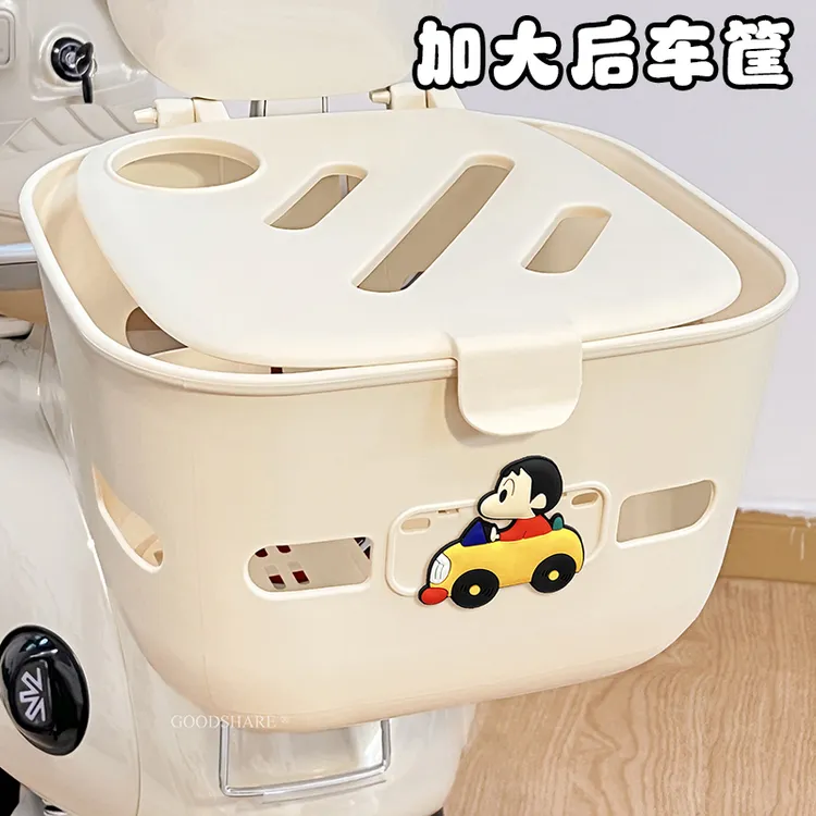 电动车后置车筐加大号可爱卡通蜡笔小新电瓶车后尾挂篮放东西神器