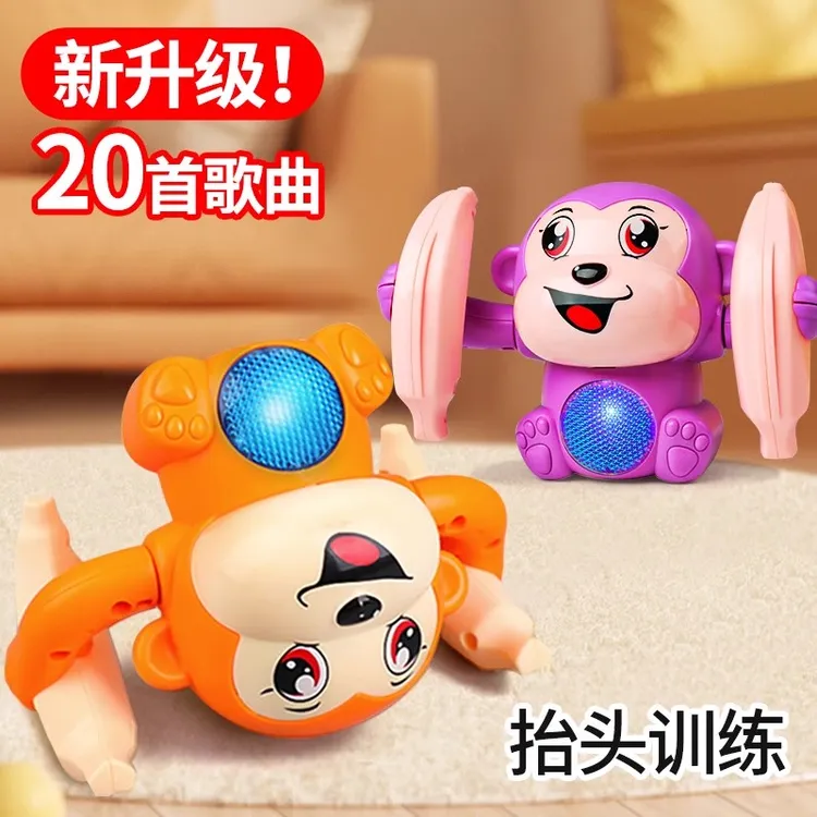 翻滚猴子电动声控发光玩具会翻跟斗的小猴子婴儿小孩练习抬头爬行