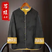 双面穿【蝶桂江南】国风刺绣外套女新中式气质织锦提花拼接袖上衣