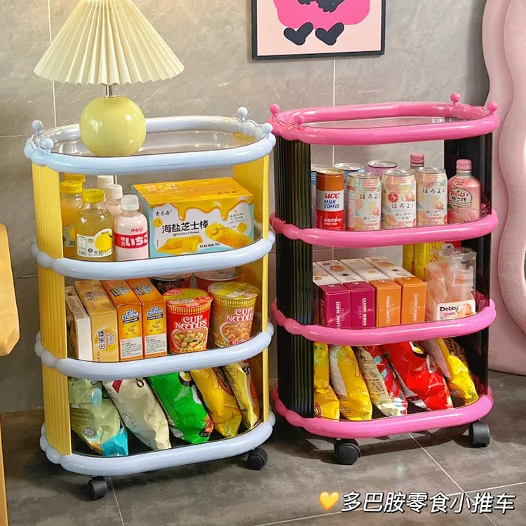 简约收纳推车默默爱多巴胺零食小推车家用客厅移动多层收纳置物架