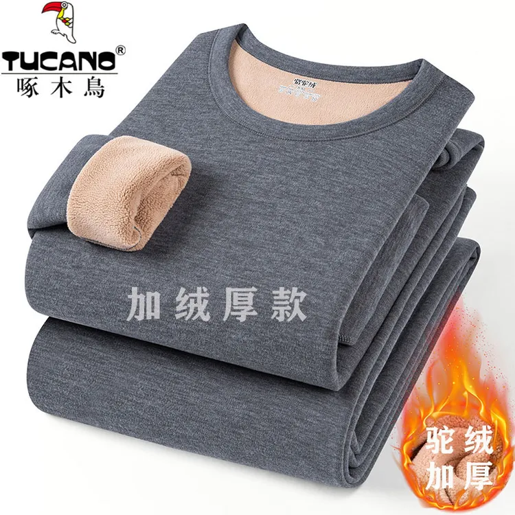 啄木鸟内衣冬季男士保暖内衣套装中老年加绒加厚防寒圆领打底内穿