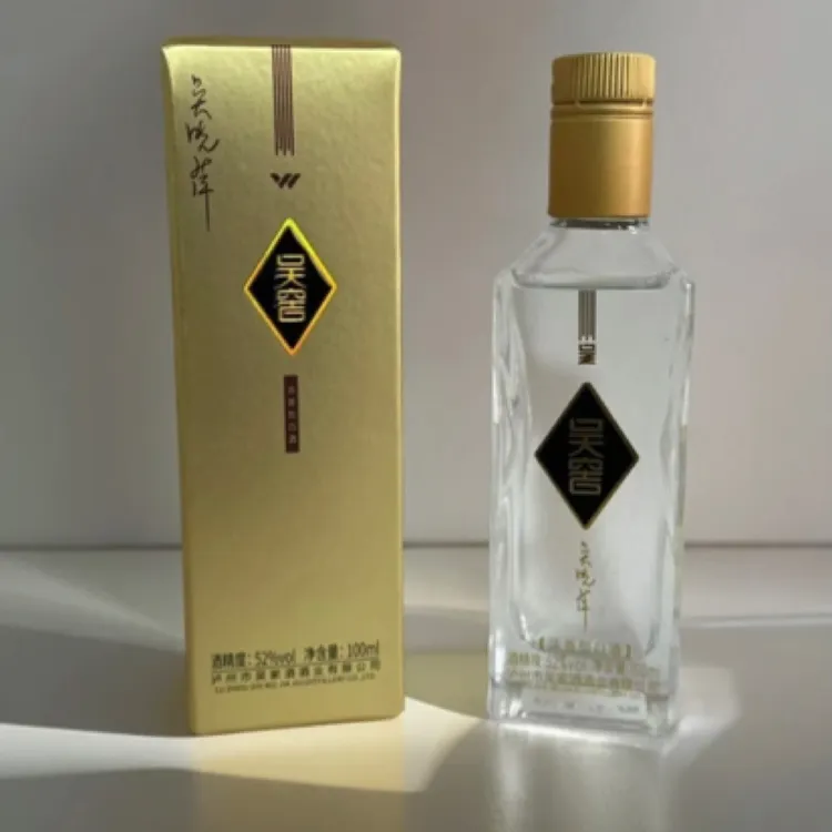 吴窖金樽吴窖金樽52度浓香型100ml*1瓶纯粮酿造白酒52度