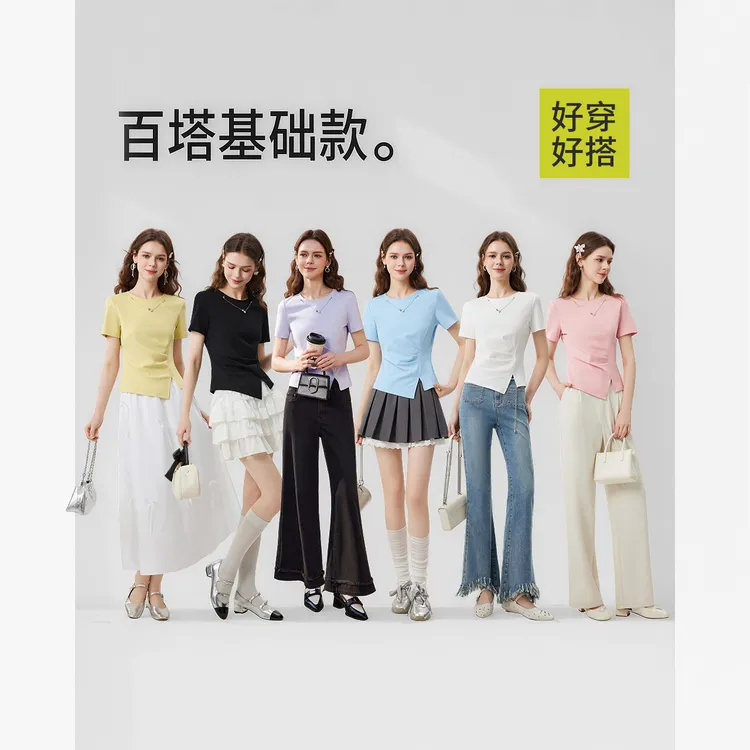 IEF/爱依服2025夏季新款独特漂亮小衫短袖设计感T恤洋气衣服女