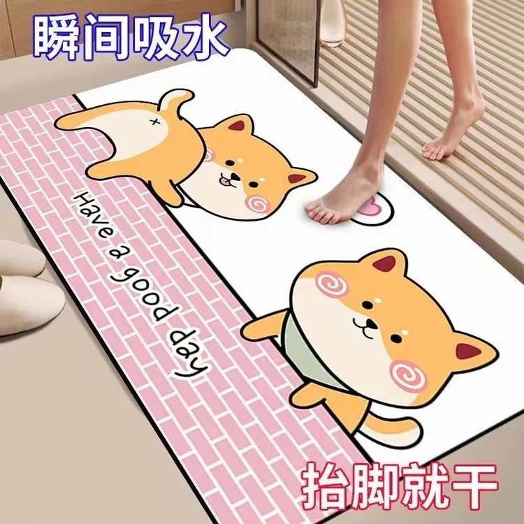 默认瑕疵浴室垫卫生间硅藻泥地垫ins风耐脏洗澡防滑厕所入户地垫