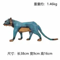 【本尼家】Q49小号老虎铜雕塑摆件创意家居装饰38*9*16cm