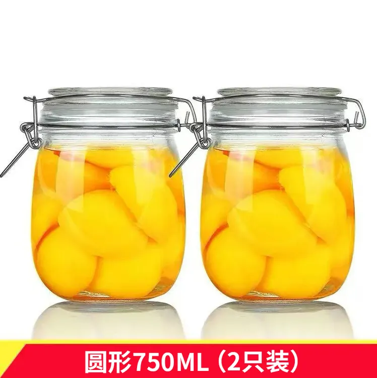 【2只装】家用卡扣密封玻璃罐透明大容量加厚带盖不漏菜坛子