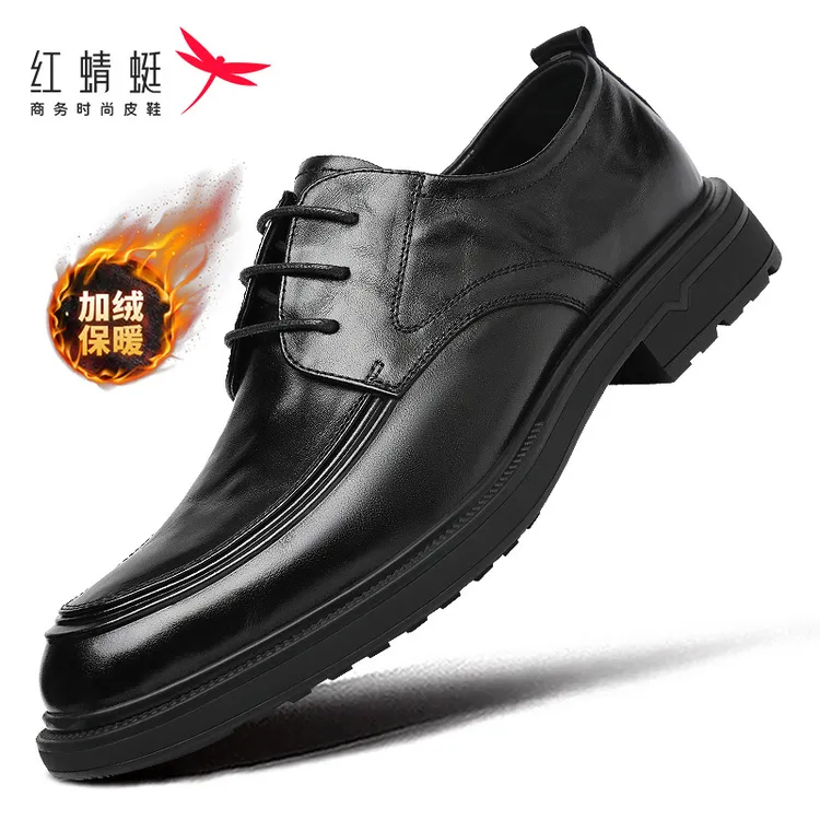 红蜻蜓男鞋秋冬头层牛皮商务休闲英伦男士开车皮鞋德比鞋防滑耐磨
