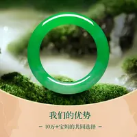 【10万+宝妈的共同选择】我们的优势店铺每单均参与爱心助学