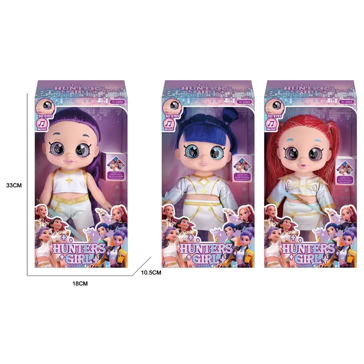 猎魔女团白衣演出版娃娃5D七彩眼睛鲁米佐伊米拉炫酷声光模型公仔