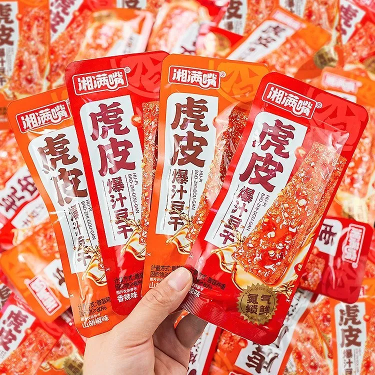  【自选】混发荤素追剧解馋小零食礼包
