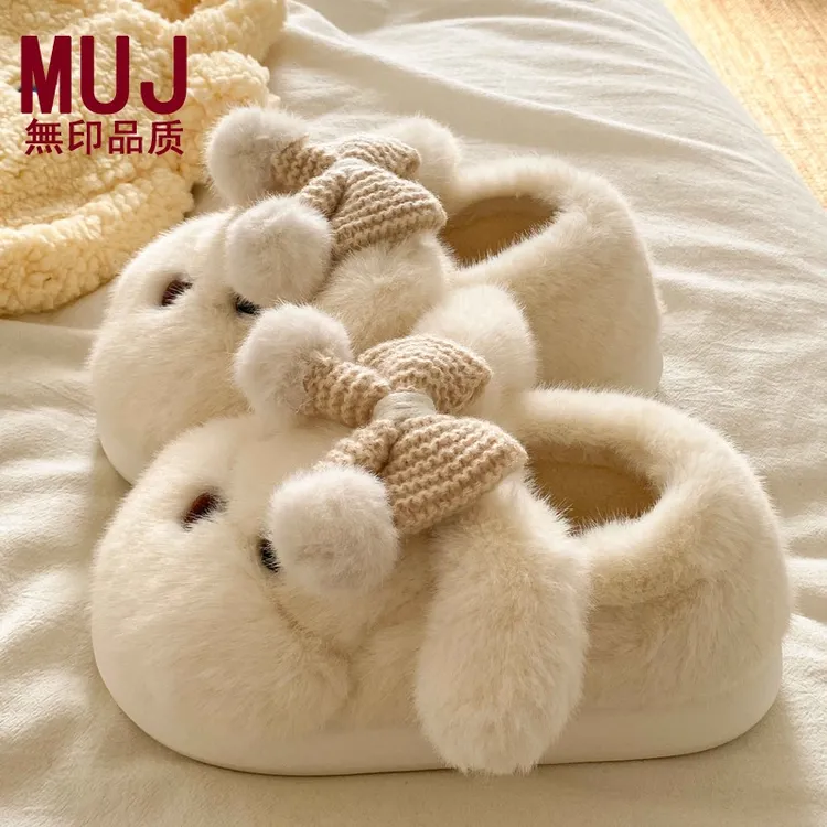 日本进口【无印品质】棉拖鞋女2025新款可爱卡通呆萌狗居家毛绒保