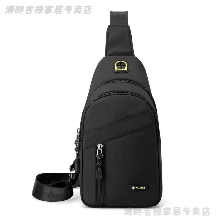时尚新款男士胸包单肩斜挎包休闲背包男包斜背小挎包胸前包腰包