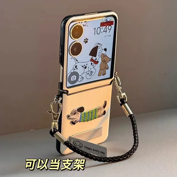 适用小米MIXFlip 2手机壳可爱狗狗支架XFlip折叠屏保护套全包防摔