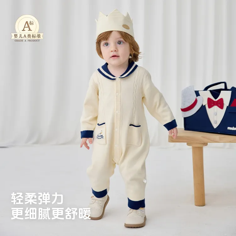 modomoma【趣丫】婴儿棉线连体衣秋冬宝宝保暖针织毛衣英伦绅士爬服