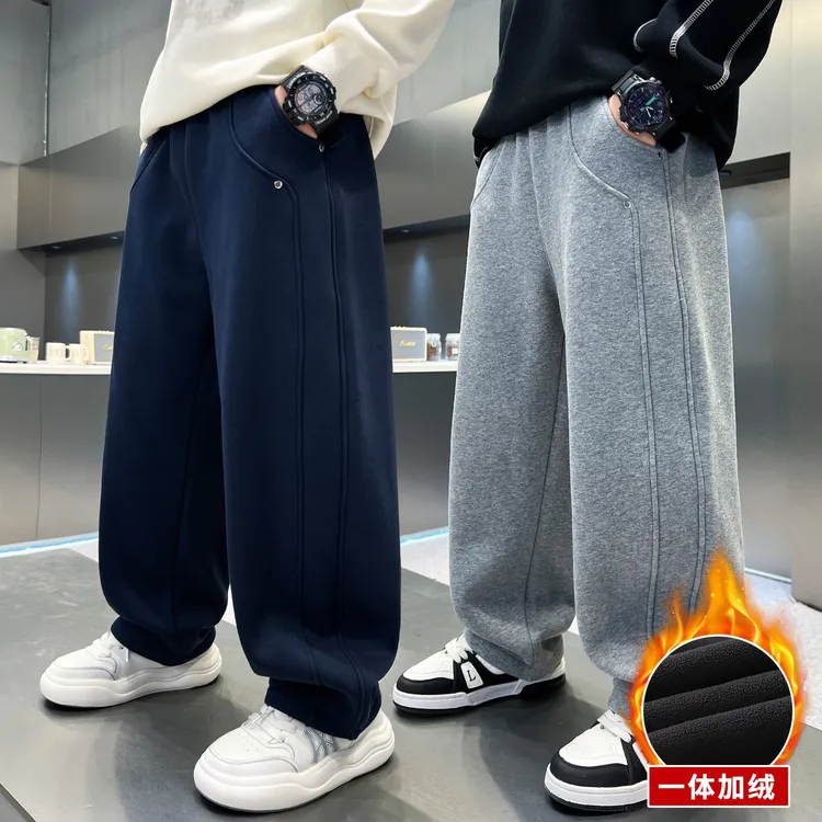男童裤子秋冬加绒直筒卫裤2025年新款韩版运动休闲加厚中大童冬装