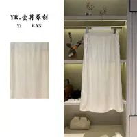 壹苒原创【霜面半裙】中式改良版老料纯色设计师时尚气质半裙YC7396